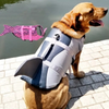 Dog Life Jacket